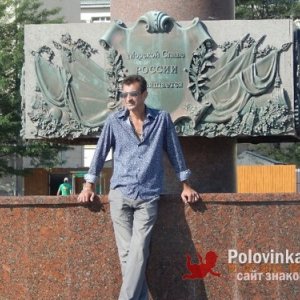 Владимир , 48 лет
