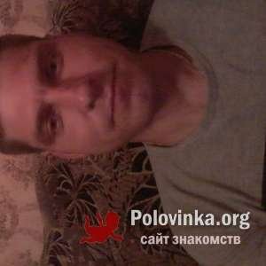 Александр , 44 года