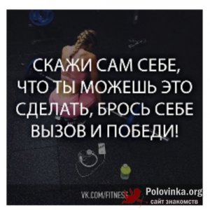 Тоти , 42 года