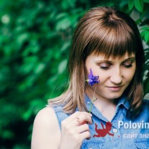 Алина , 34 года
