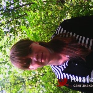 Надежда , 35 лет