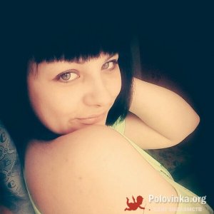 Алена , 30 лет