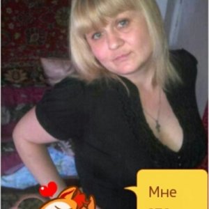 Татьяна , 51 год