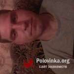 Александр, 44 года