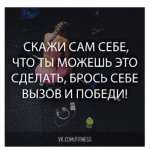 Тоти, 42 года