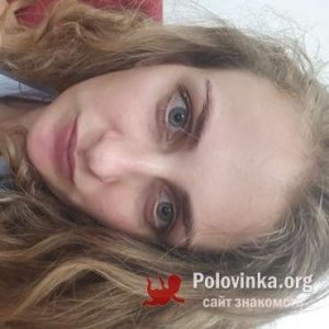 Анна , 33 года