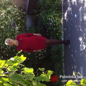 Ирина , 65 лет