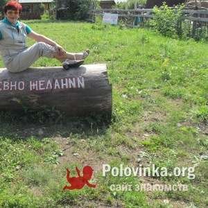 Нина , 66 лет