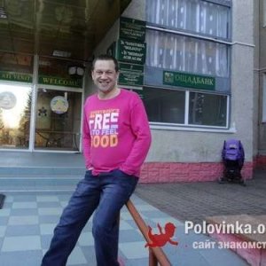 Сергей , 53 года