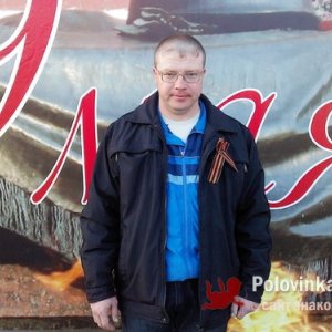 Виталя , 45 лет