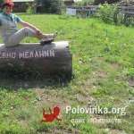Нина, 66 лет
