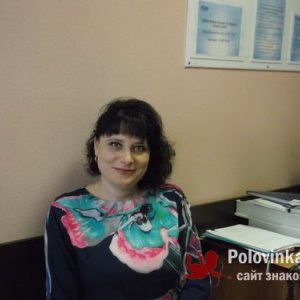 Александра , 42 года
