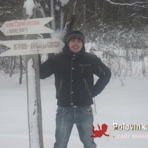 Слава , 40 лет