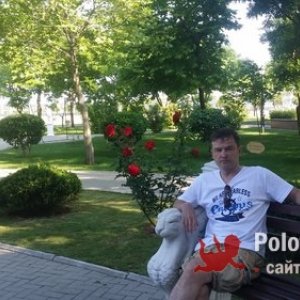Александр , 53 года
