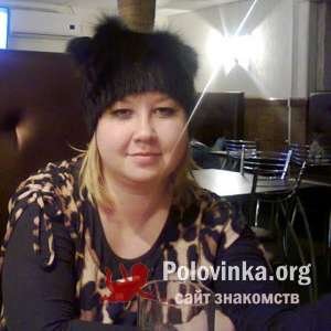 Елена , 41 год