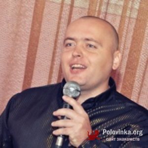 Сергей Ухо, 44 года