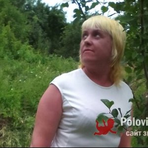 Светлана , 56 лет