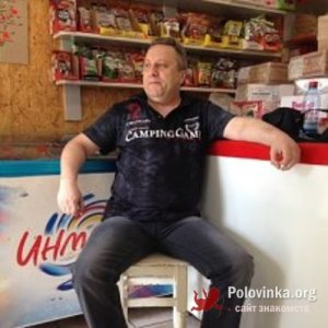 Серёжа , 51 год