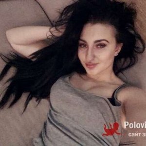 Persifona , 34 года