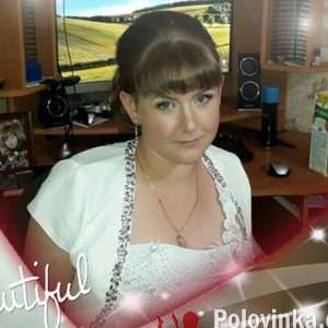 Наталья , 36 лет