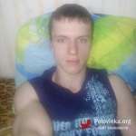 Александр, 31 год