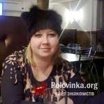 Елена, 41 год