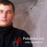 Алексей, 40 лет