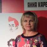 Любовь, 58 лет