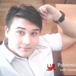 Олег Лабутин, 26 лет
