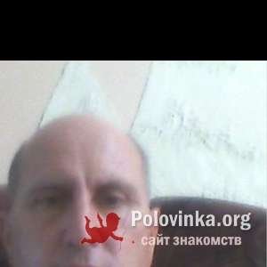 Юрий , 61 год