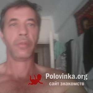 Юрий , 52 года
