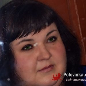 Ирина , 41 год