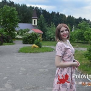 Анастаися Уголькова, 29 лет