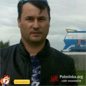 Виктор , 48 лет