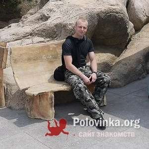 Вова Медведик, 39 лет