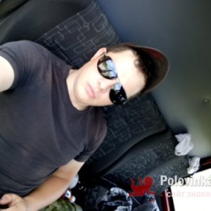 Иван , 32 года
