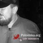 Артем, 32 года
