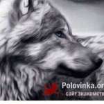 Руслан, 44 года