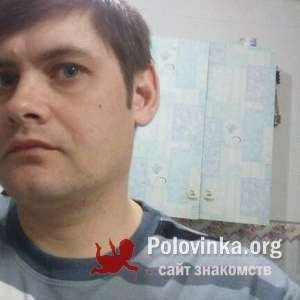 Владимир , 45 лет