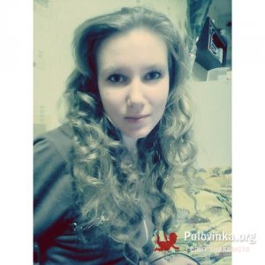 Татьяна Бабраницкая, 28 лет