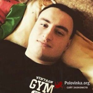 Наири , 33 года