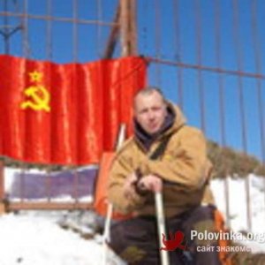 Василий , 48 лет