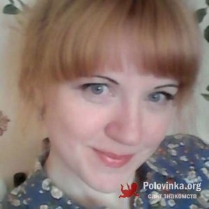 Наталья , 36 лет