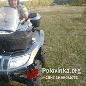 Дмитрий , 44 года