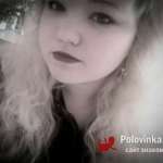 Наталья, 26 лет