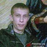 Amigo, 37 лет