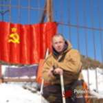 Василий, 48 лет
