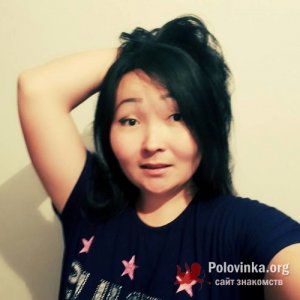 Пери , 31 год