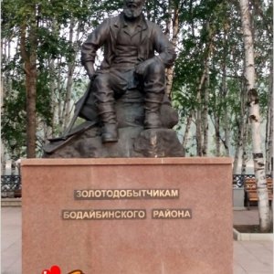 Костя , 61 год