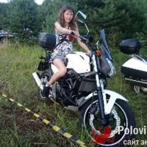 Татьяна , 34 года